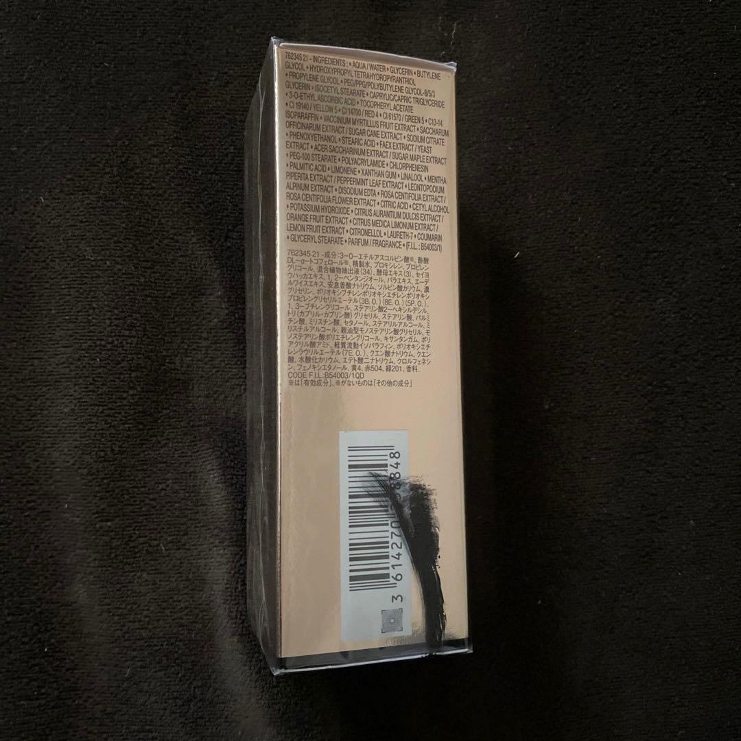 LANCOME アプソリュ プレシャスセル ホワイトオーラ エッセンス