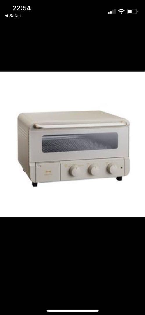 BRUNO スチーム＆ベイク トースター グレージュ ROE067-GRG 新品