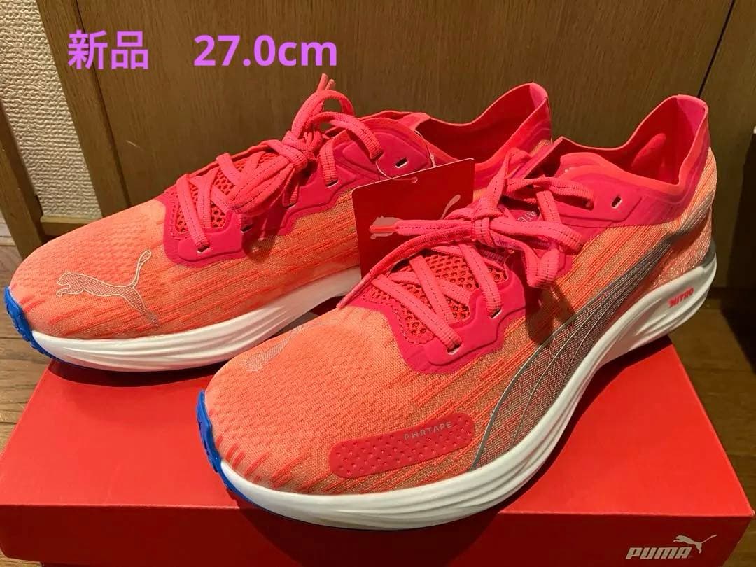 PUMA リベレイト ニトロ 2 / 27.0cm【送料込】