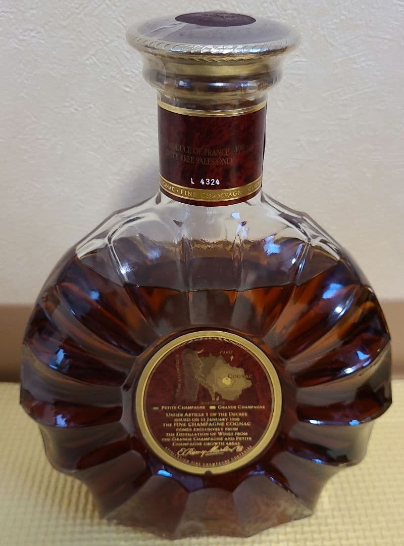 REMY MARTIN XO SPECIAL 750ml 箱入り