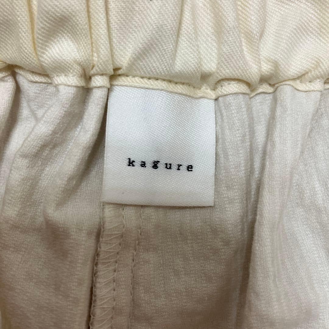 新品未使用かぐれコーデュロイテーパードパンツ　アイボリー