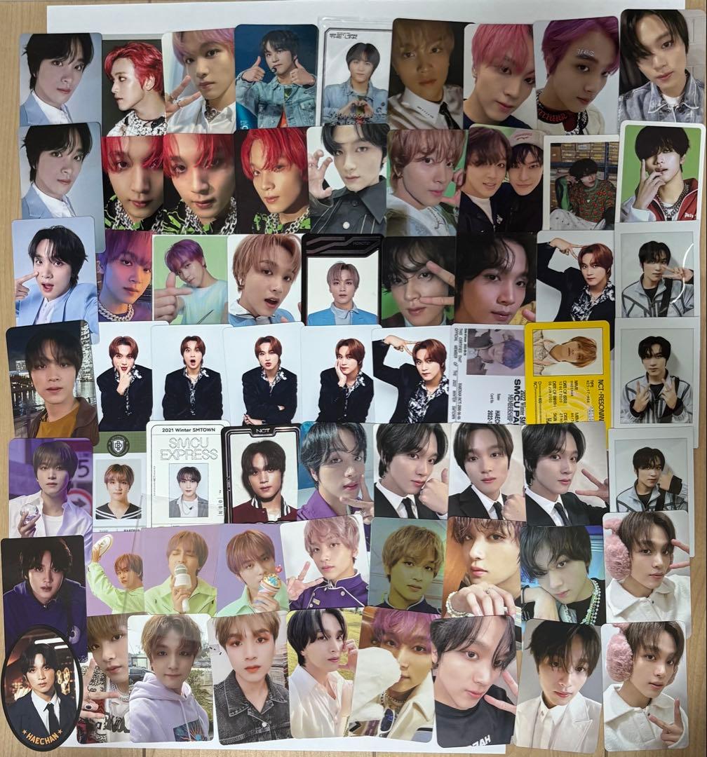 NCT　ヘチャン　トレカ 63枚セット