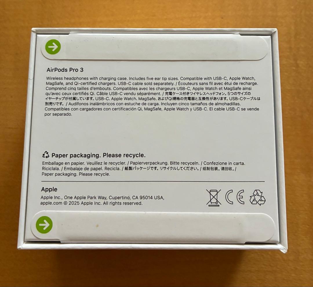 【新品/未開封】Apple AirPods Pro3 (第3世代) 純正正規品