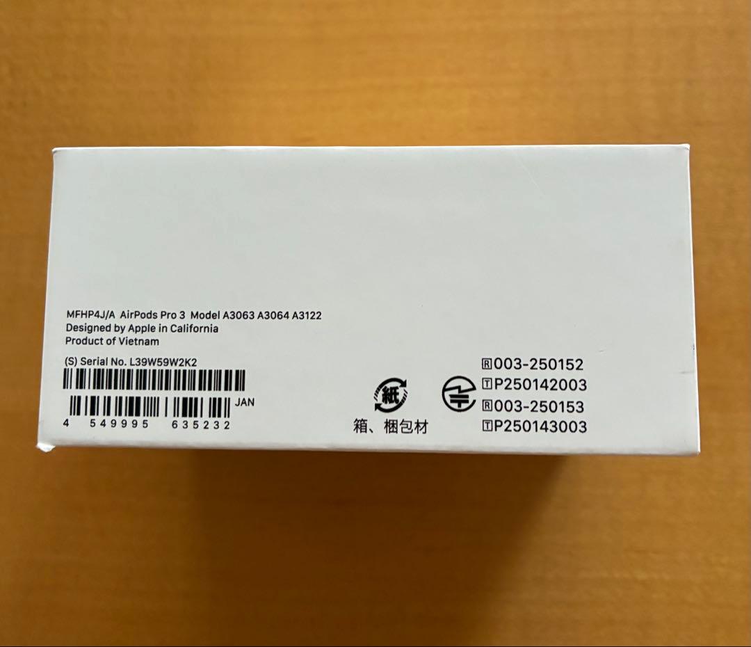 【新品/未開封】Apple AirPods Pro3 (第3世代) 純正正規品