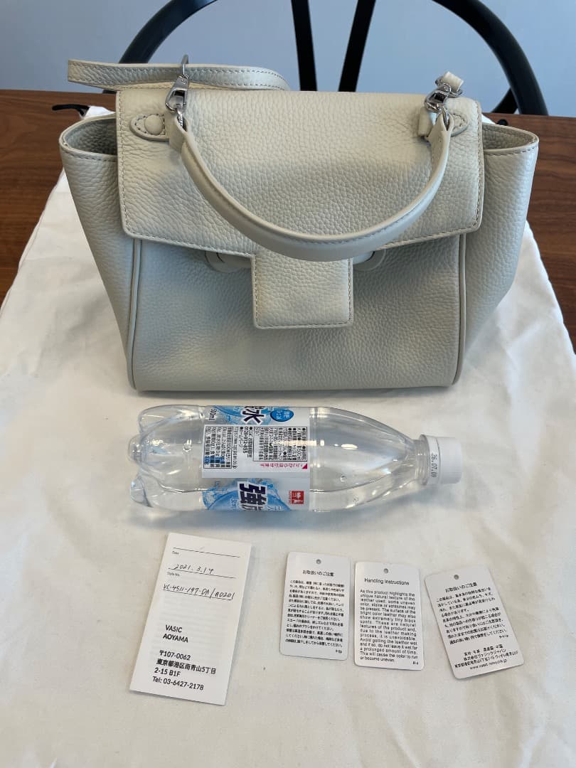 バッグ VASIC EVER MINI VC-4511-197