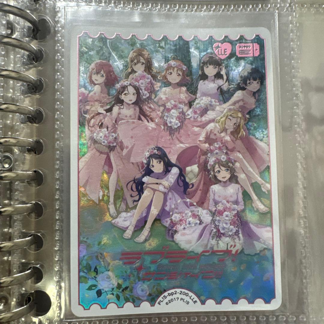 ラブライブ ラブカ LLE