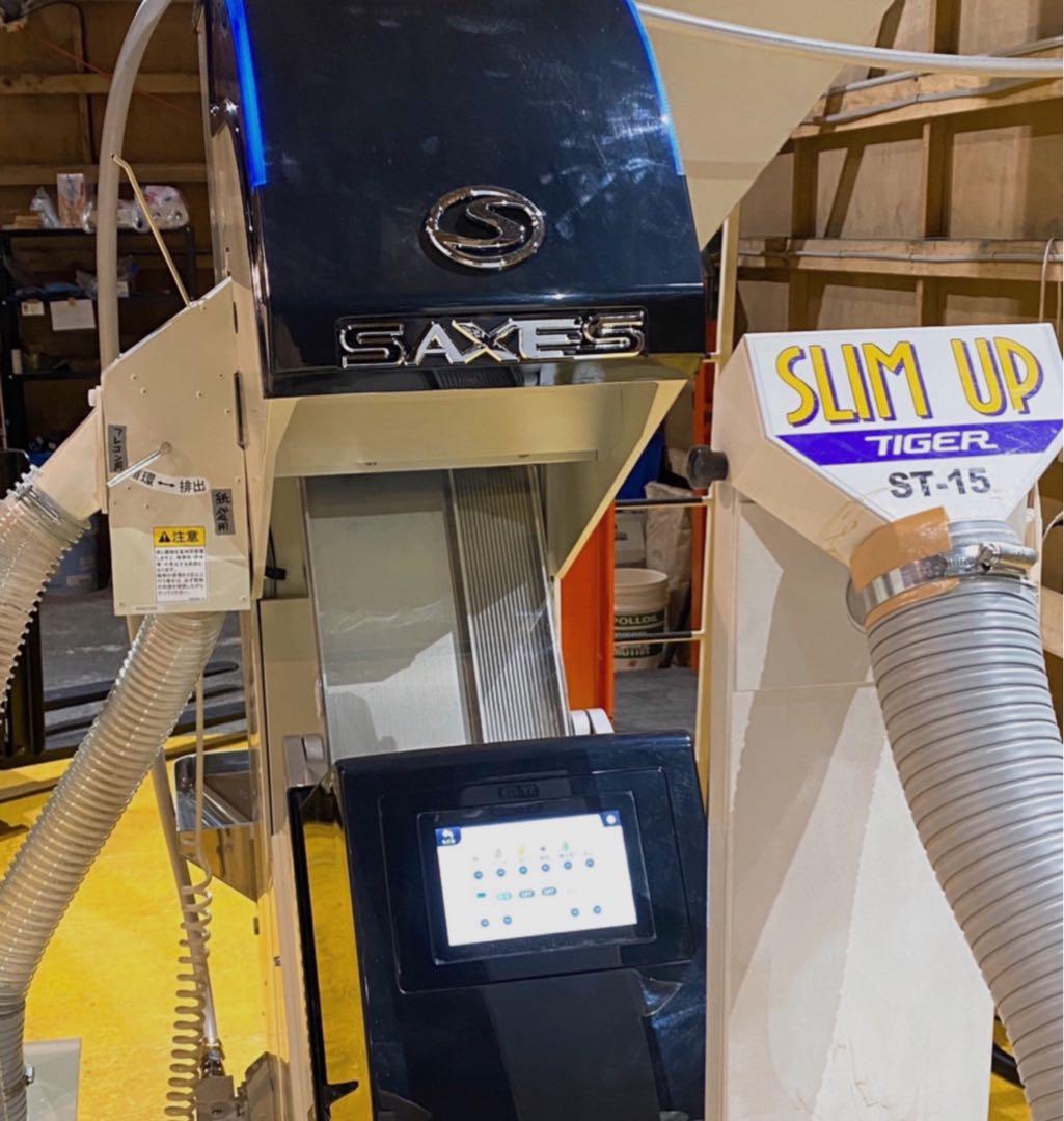 令和7年度産北海道産ゆめぴりか白米20kg