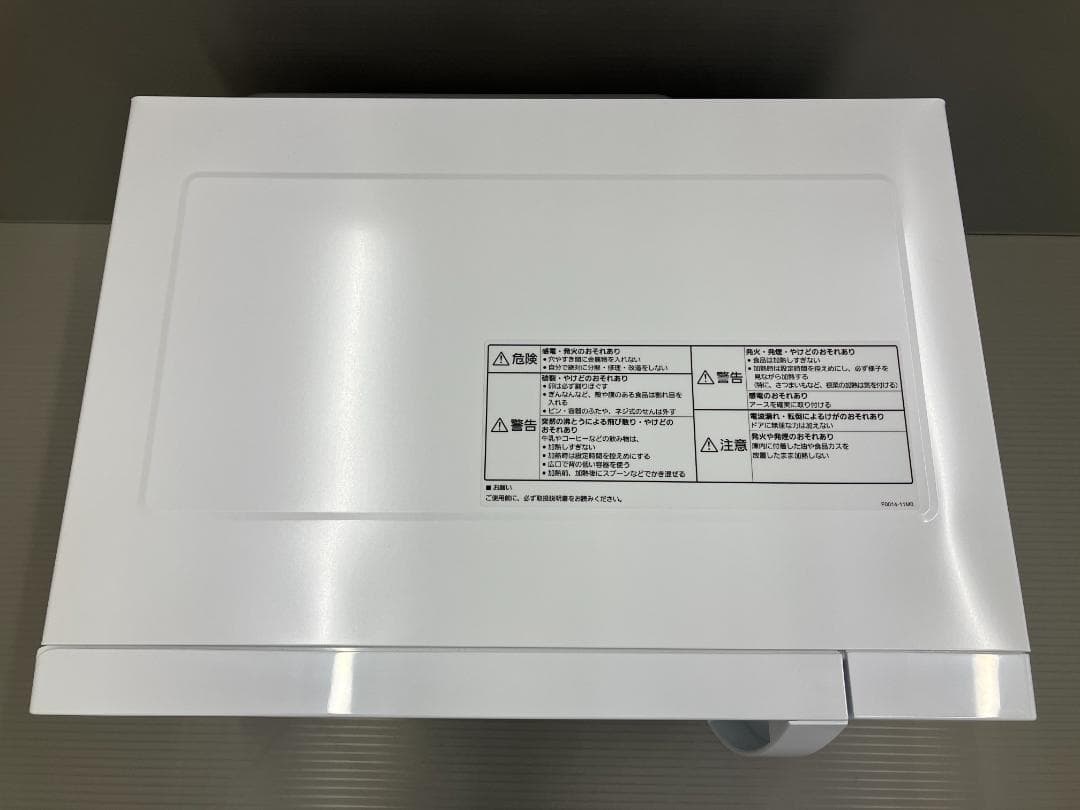 Panasonic 電子レンジ NE-FLIA-W 2022年製