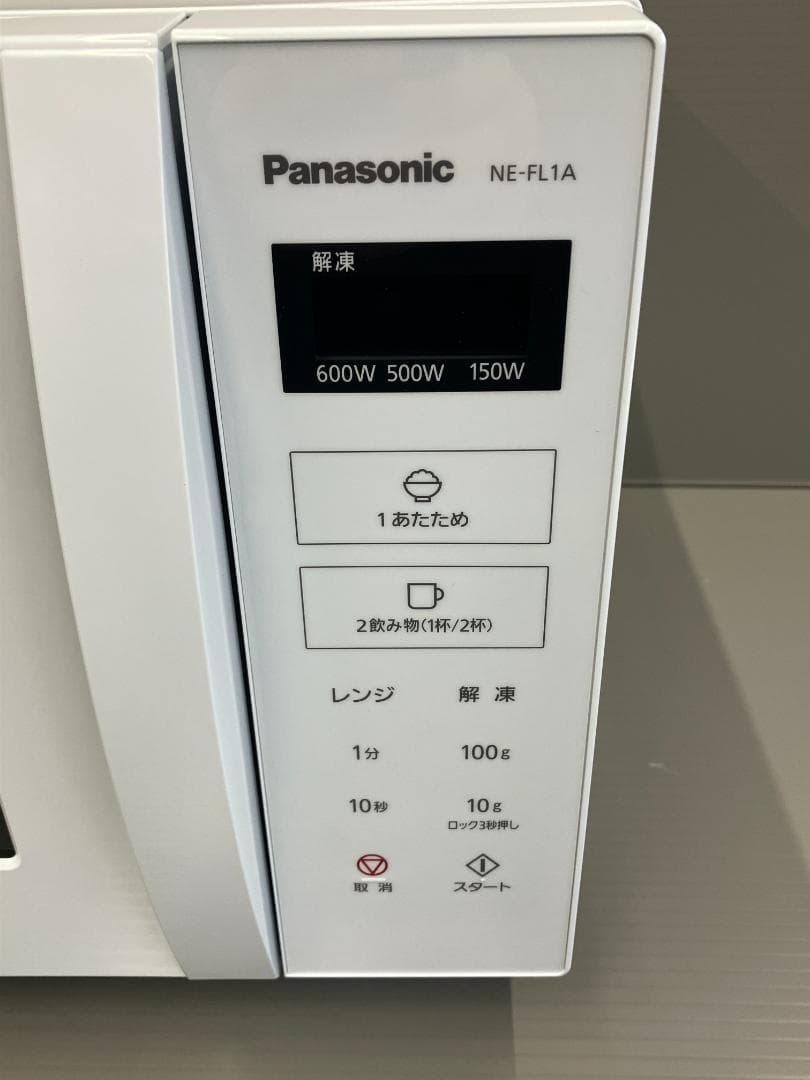 Panasonic 電子レンジ NE-FLIA-W 2022年製