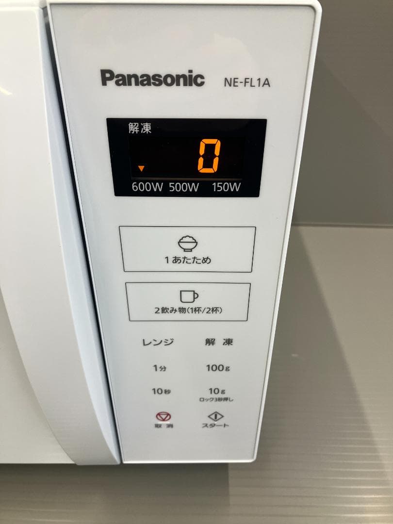 Panasonic 電子レンジ NE-FLIA-W 2022年製