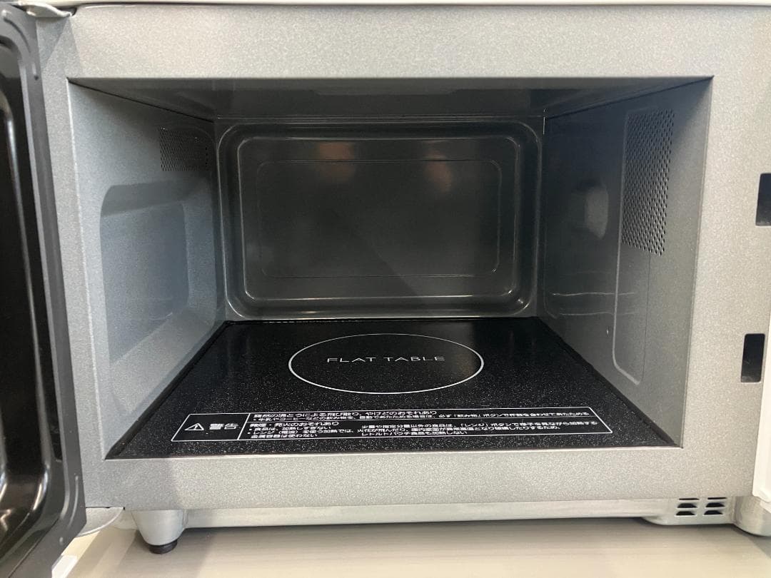 Panasonic 電子レンジ NE-FLIA-W 2022年製