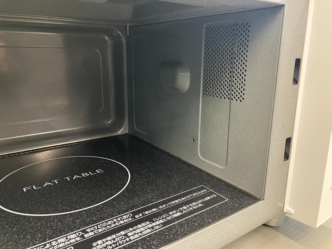 Panasonic 電子レンジ NE-FLIA-W 2022年製