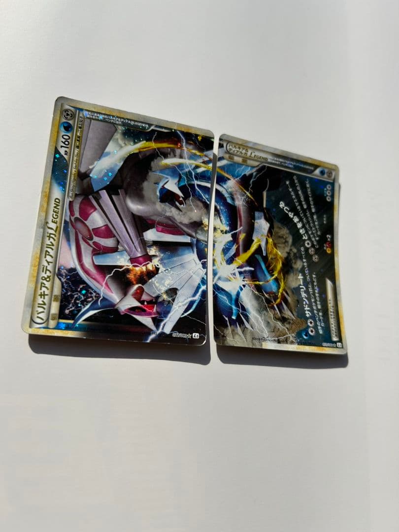 パルキア＆ディアルガＬＥＧＥＮＤ ☆ L3 頂上大激突 072.073/080