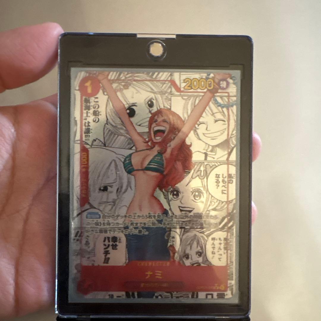 ワンピースカード　ナミ　R コミパラ