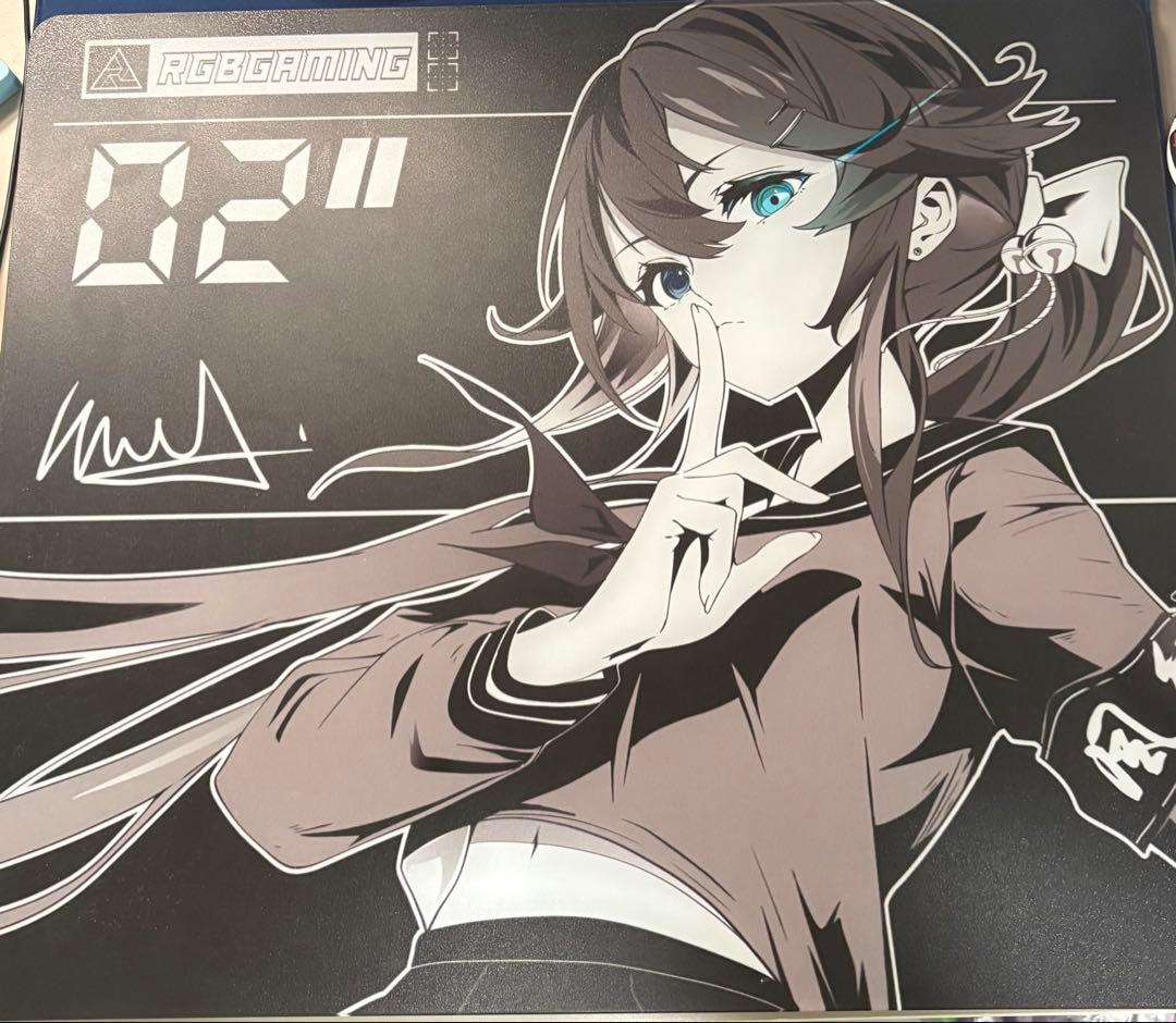 RGB GAMING 蒼 (特別版）