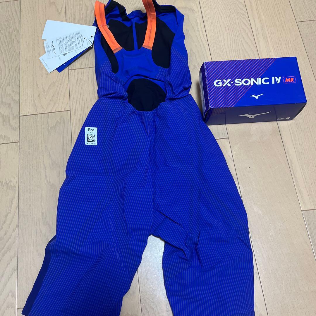 ミズノ高速水着　セントラル GX XSサイズ