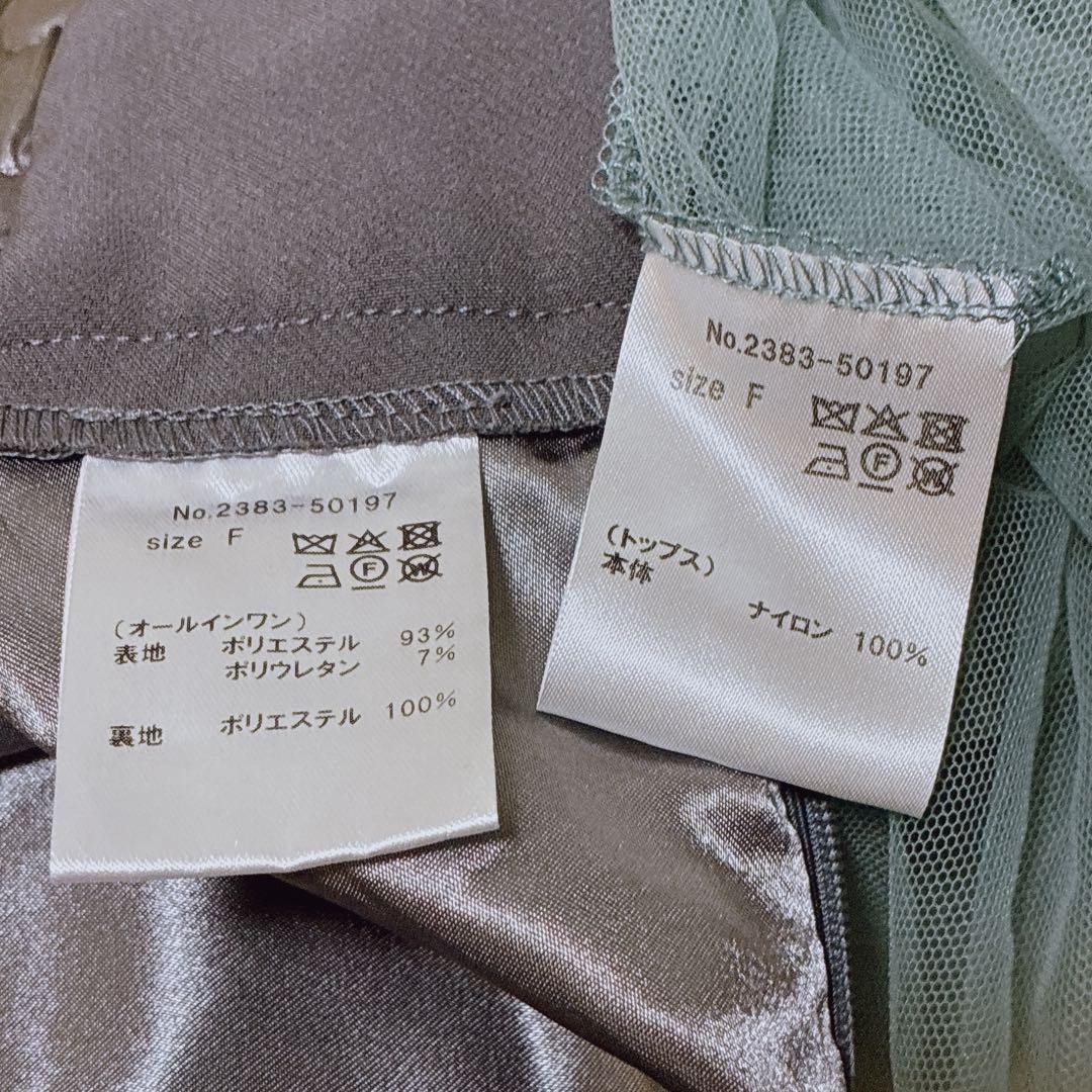 スーツ・フォーマル・ドレス double cross all in one / decorative