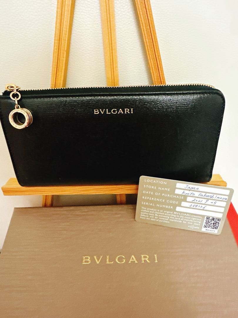 ⭐︎BVLGARI 長財布 ブラック⭐︎