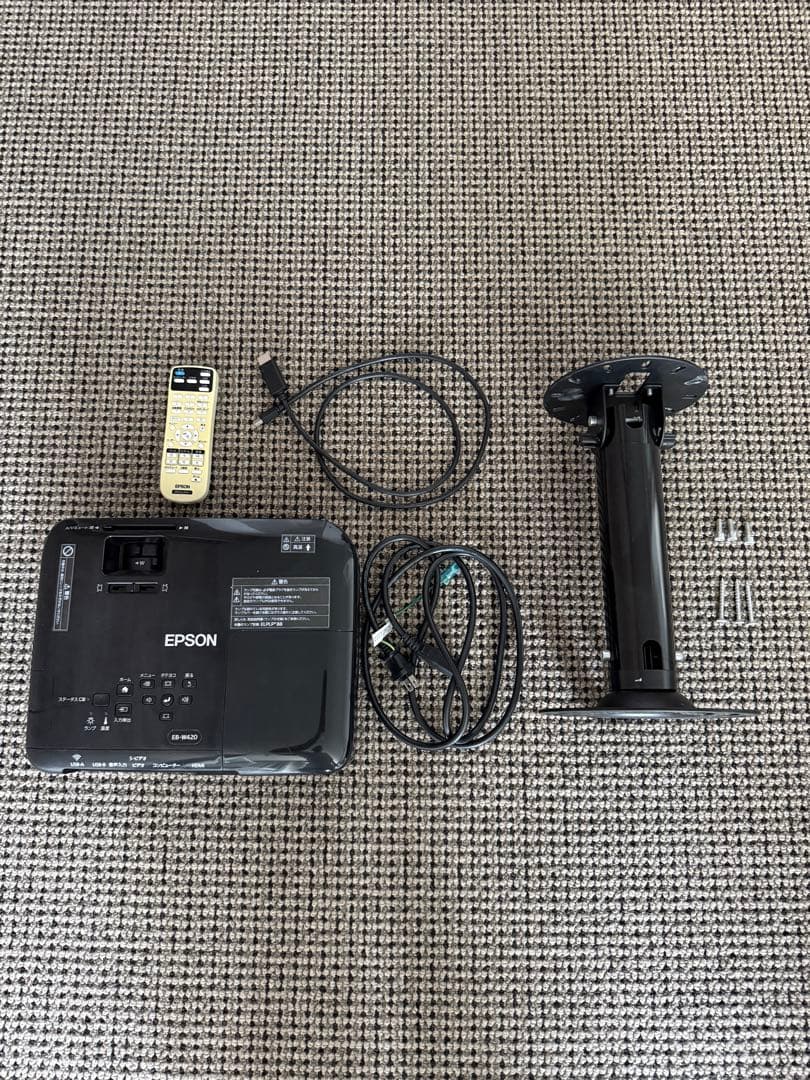 【天井取付可】EPSON プロジェクター EB-W420 エプソン　台座付