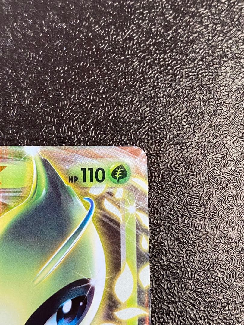 【稀少】ポケモンカード セレビィEX 1ed & アンリミ 【極美品】