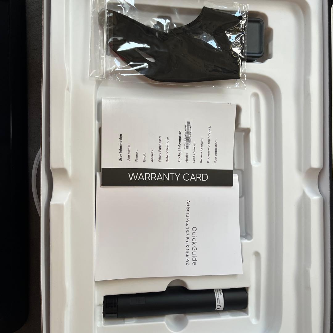 XP-Pen 液タブ Artist 15.6 Pro