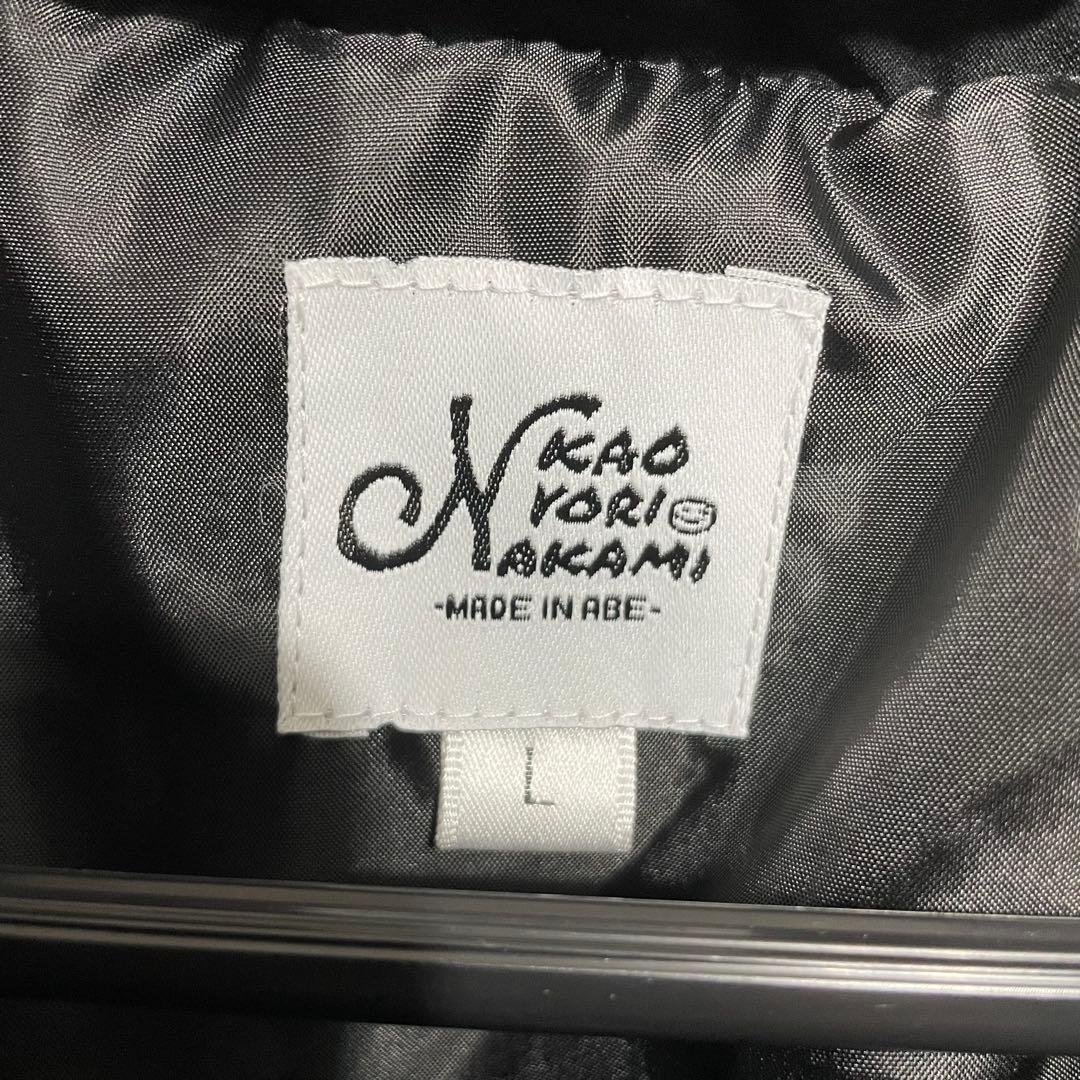 kaoyorinakami ダウンジャケット black＆black L