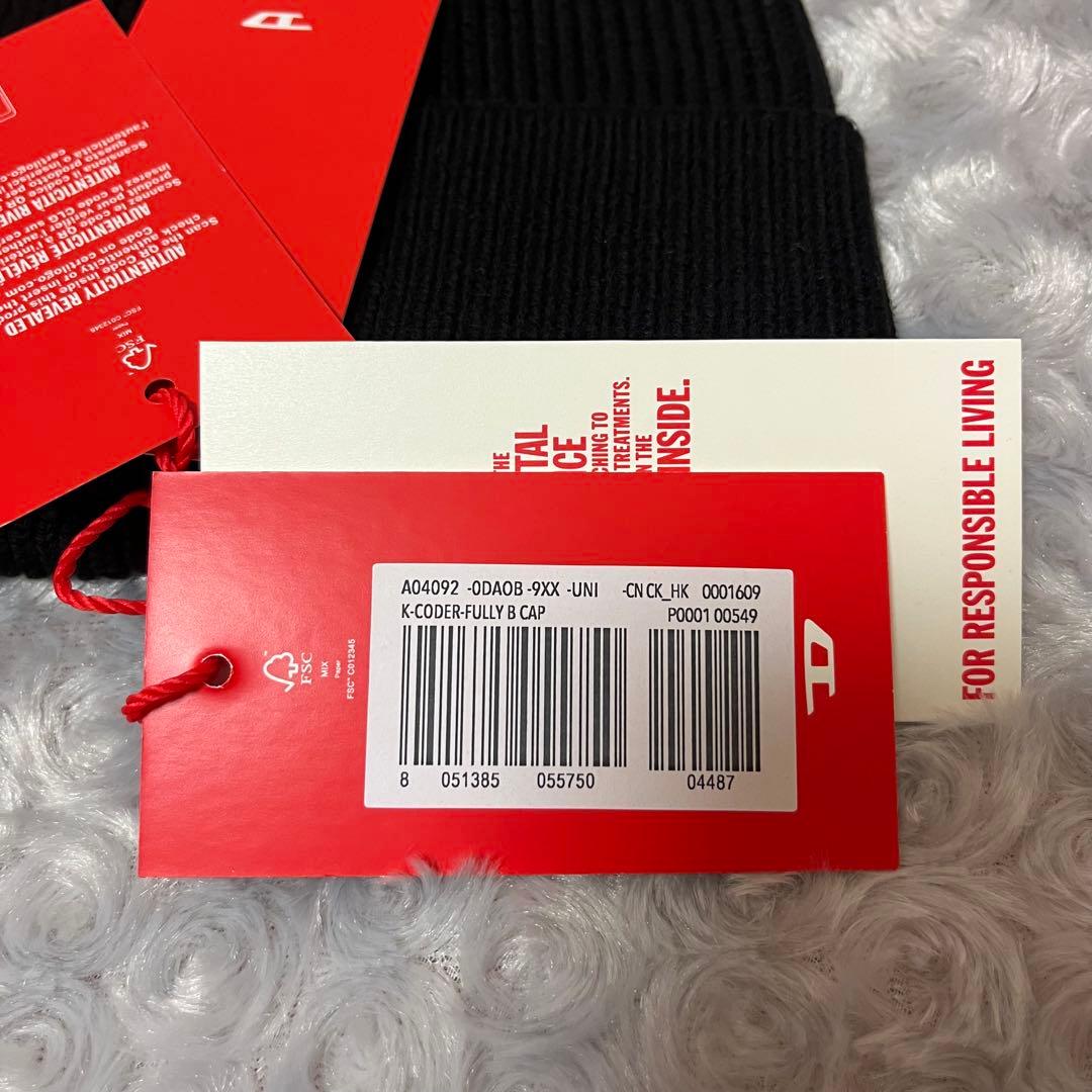 DIESEL ウール ニット帽 ビーニー ディーゼル