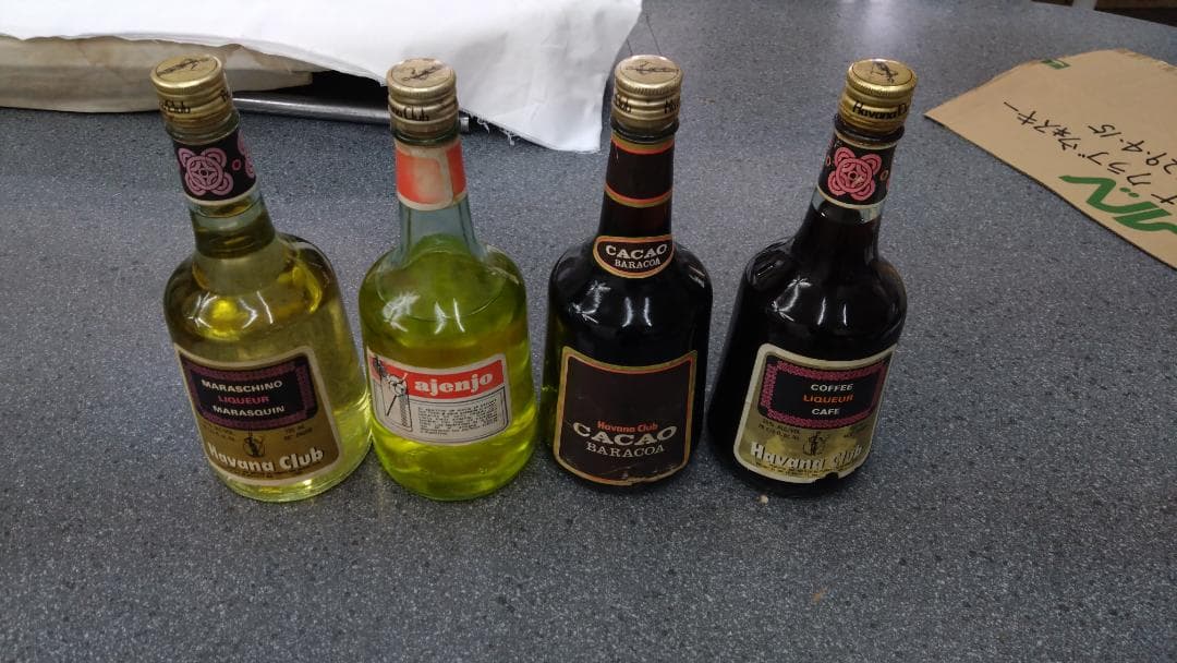 ア*号様 ハバナクラブ マラスキーノリキュール セット