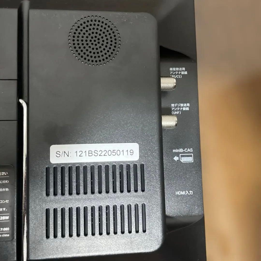 12.1型液晶テレビ