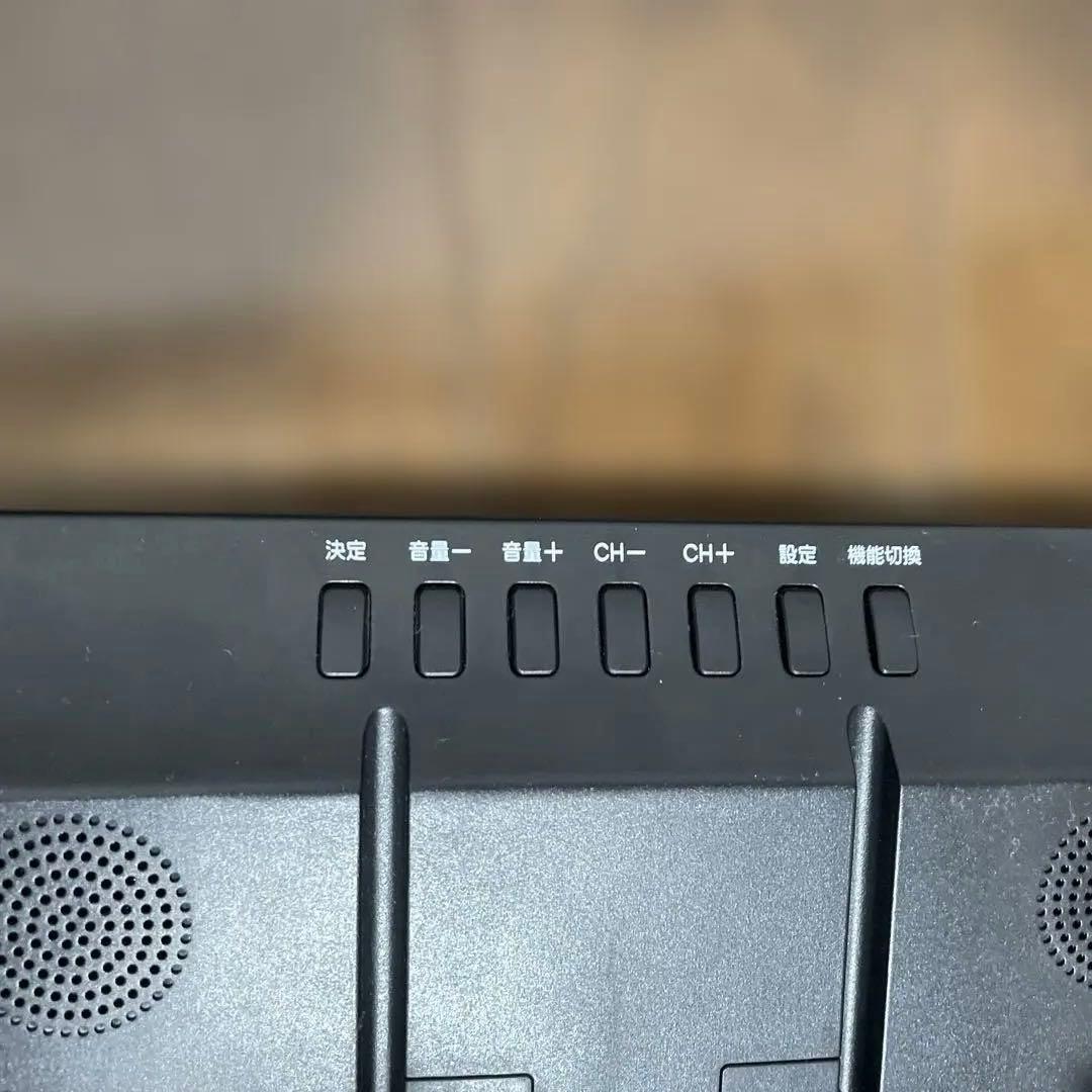 12.1型液晶テレビ