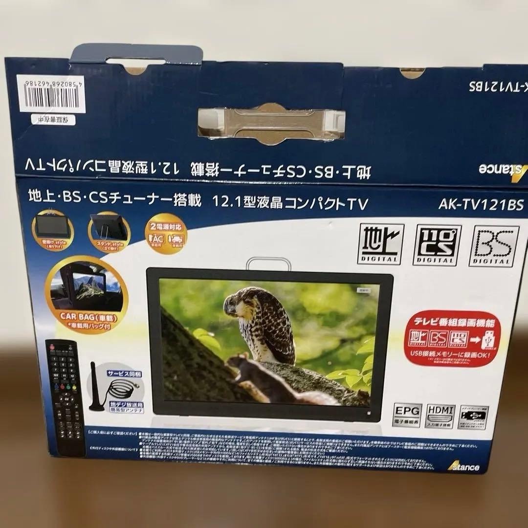 12.1型液晶テレビ