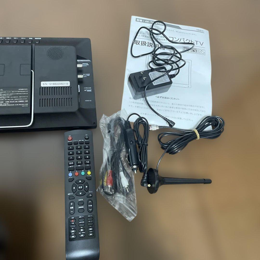 12.1型液晶テレビ