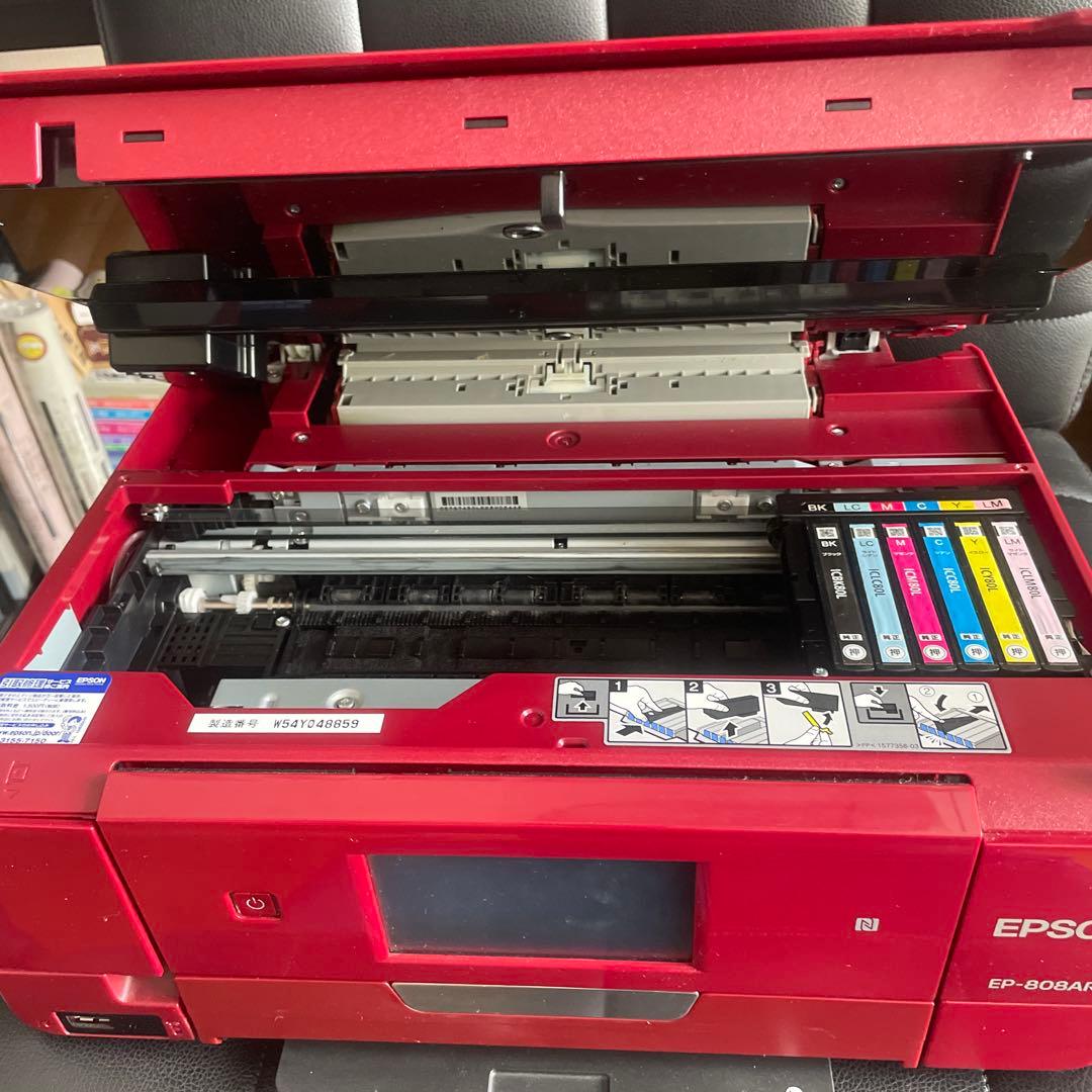 EPSON EP-808AR インクジェットプリンター 赤