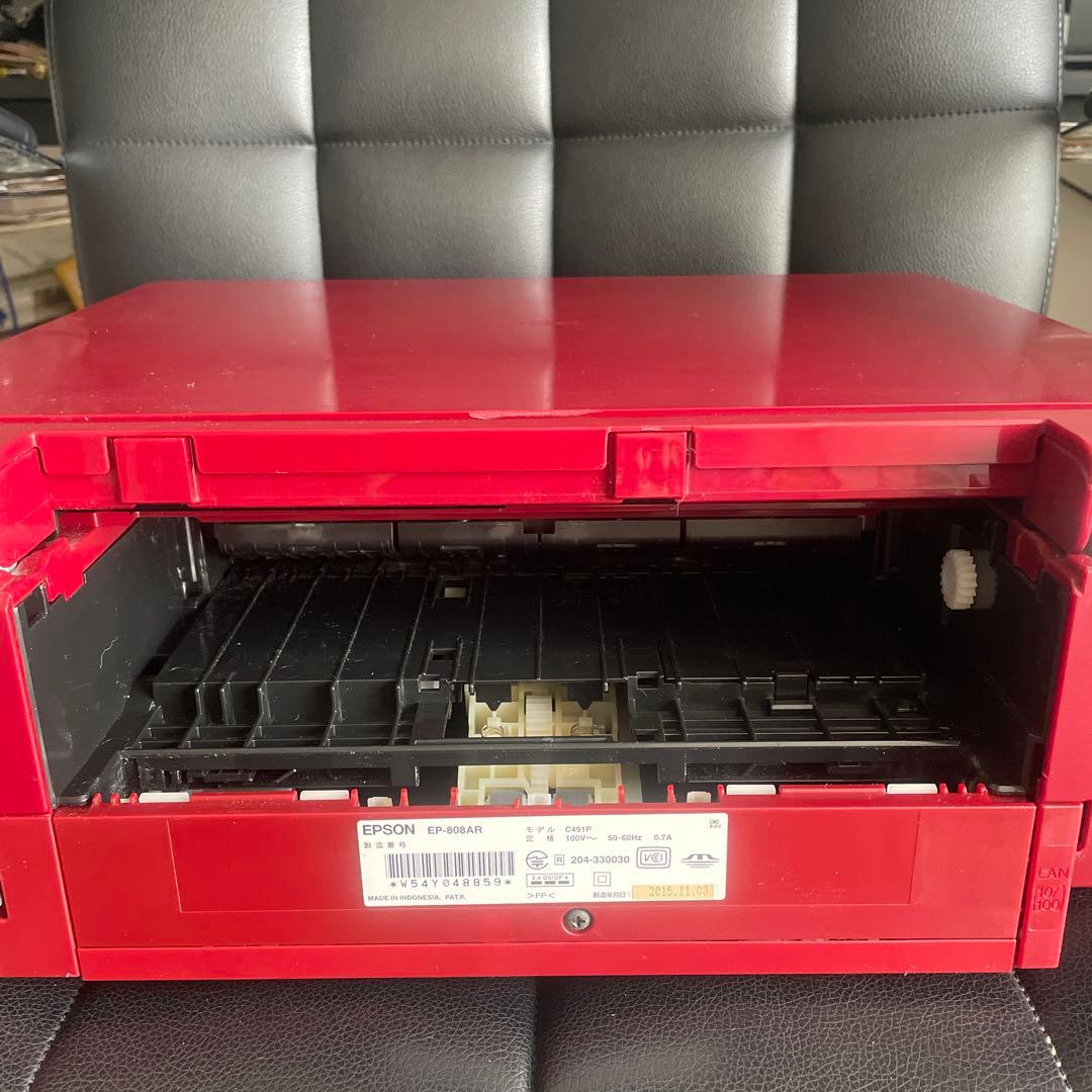 EPSON EP-808AR インクジェットプリンター 赤