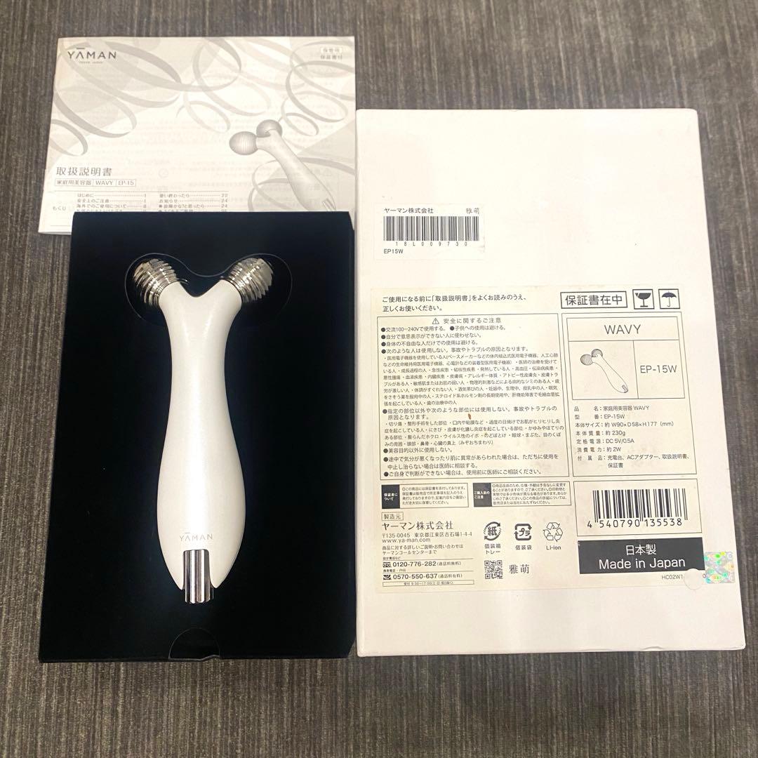 YAMAN WAVY EP-15W 美顔器