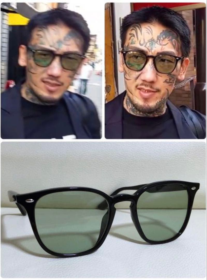 ★極美品★RB4258-F 601/2★瓜田/皇治さん着用モデル★レイバン★