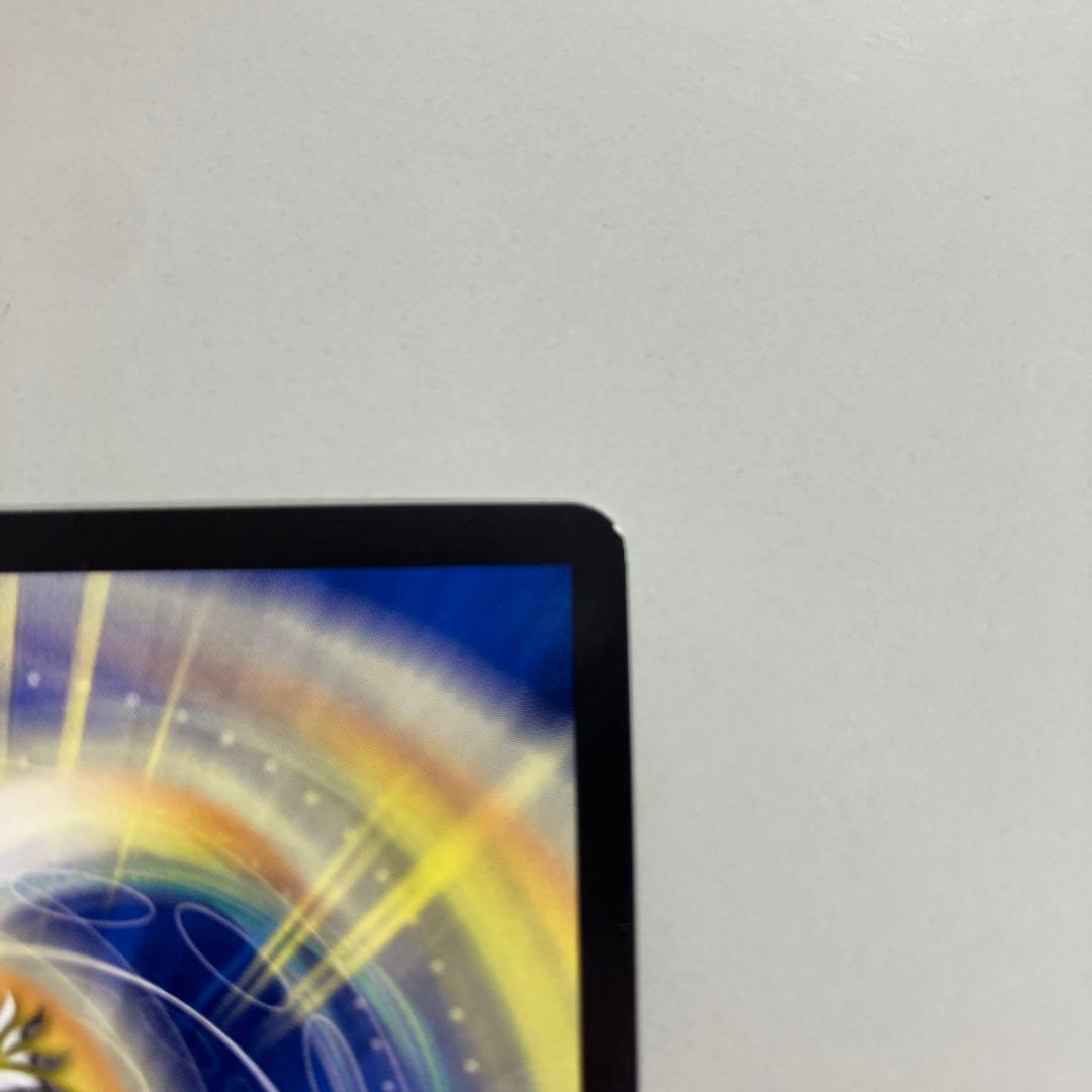 聖魔連結王ドルファディロム　20th B 2枚