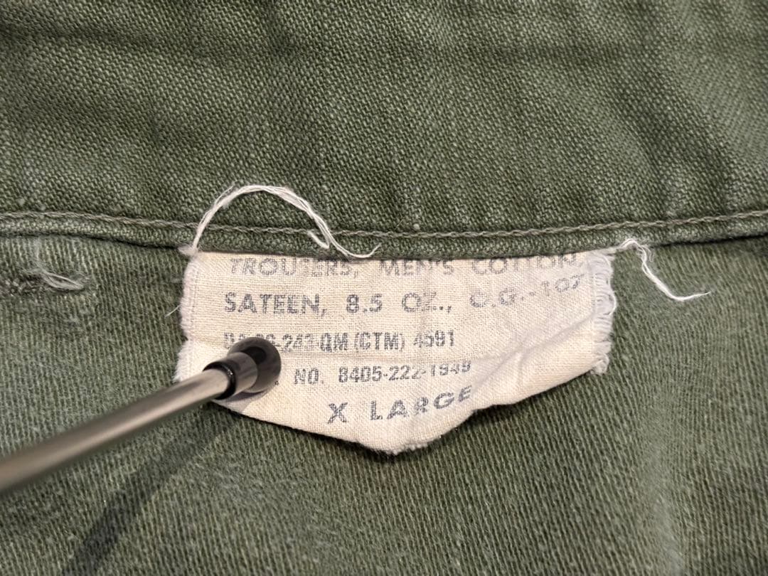 60s 2ndタイプ 米軍実物 ベイカーパンツ OG-107 X-L
