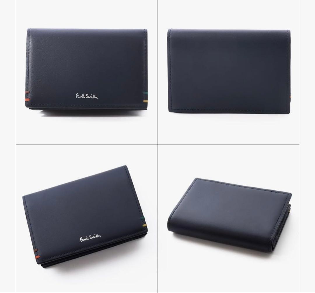 Paul Smith ネイビー 名刺入れ　P853 美品