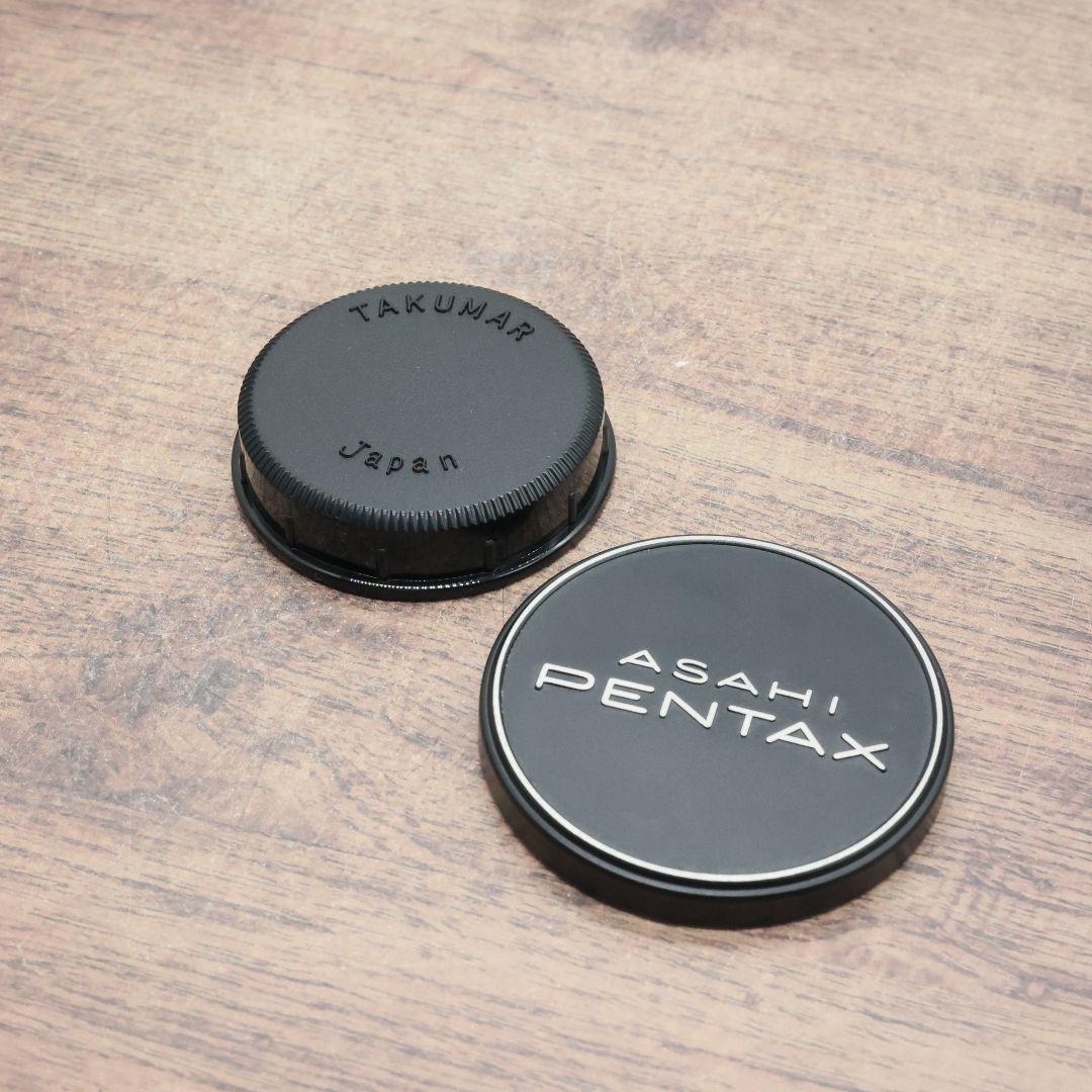 Super-Takumar 55mm F1.8 前期型 S/N：1252818