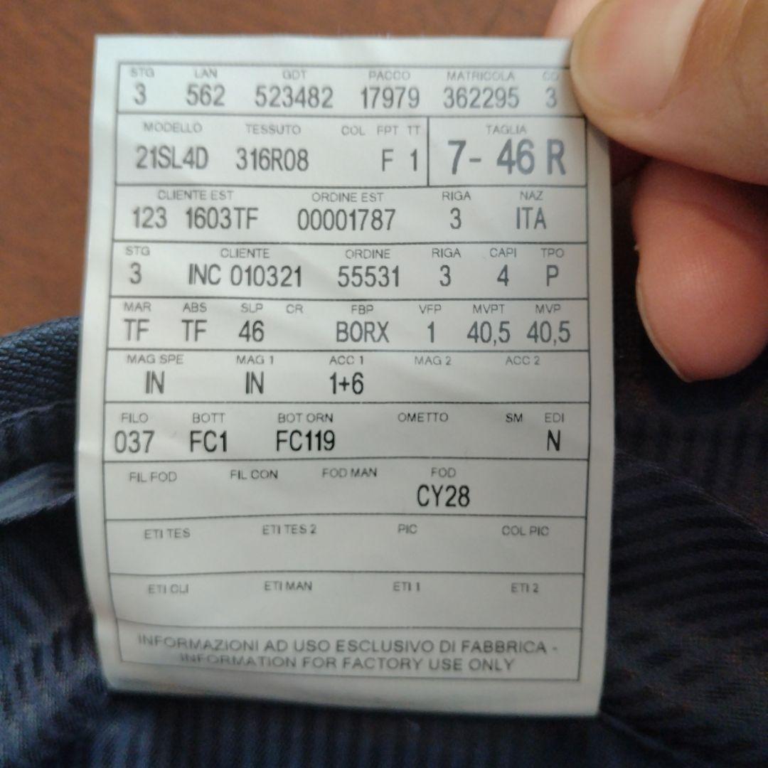 TOM FORD ネイビー シングル　ピークドラペル　高級スーツトムフォード