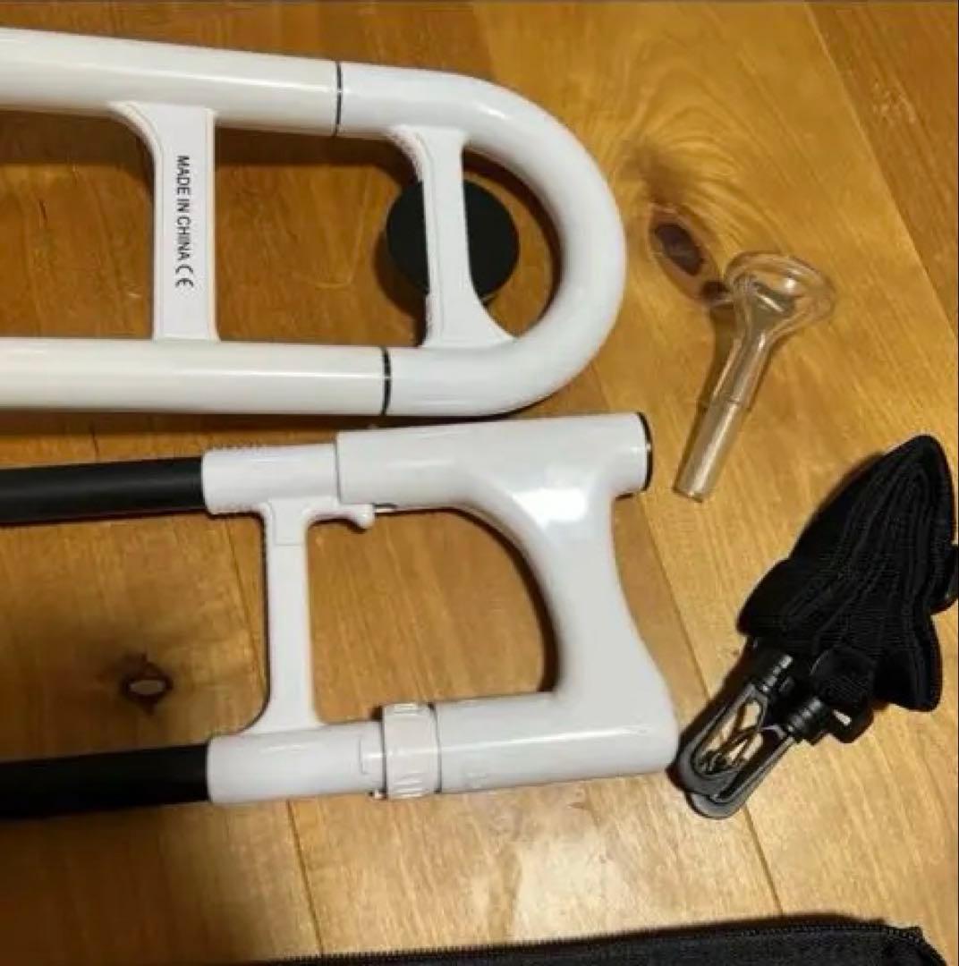 pBone ホワイト トロンボーン 本体