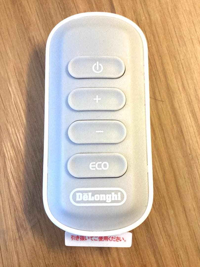 デロンギオイルヒーター　RHJ-75V0915-GY　Delonghi