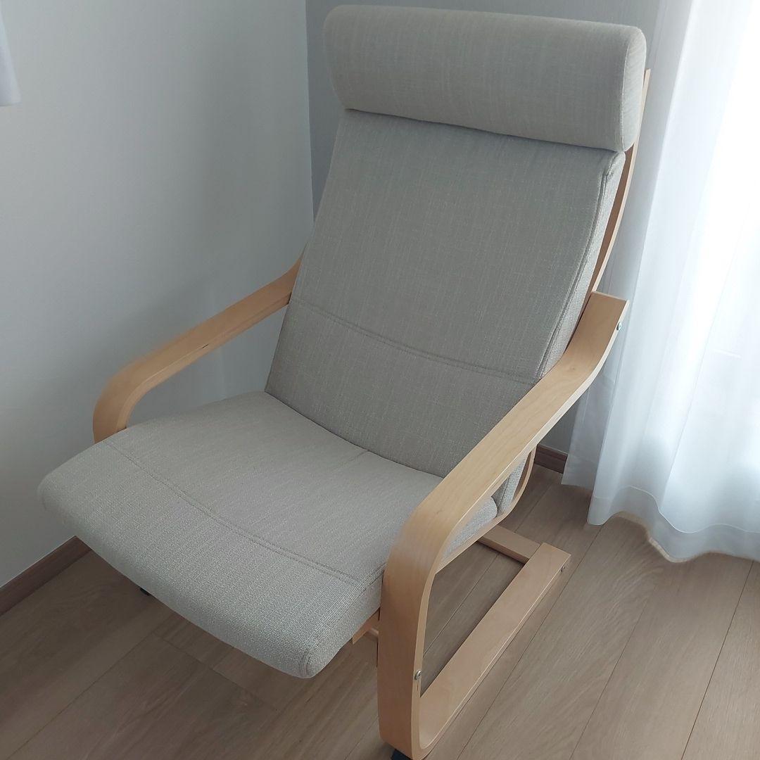 IKEA　ポエング　POÄNG ライトグレー　木製椅子