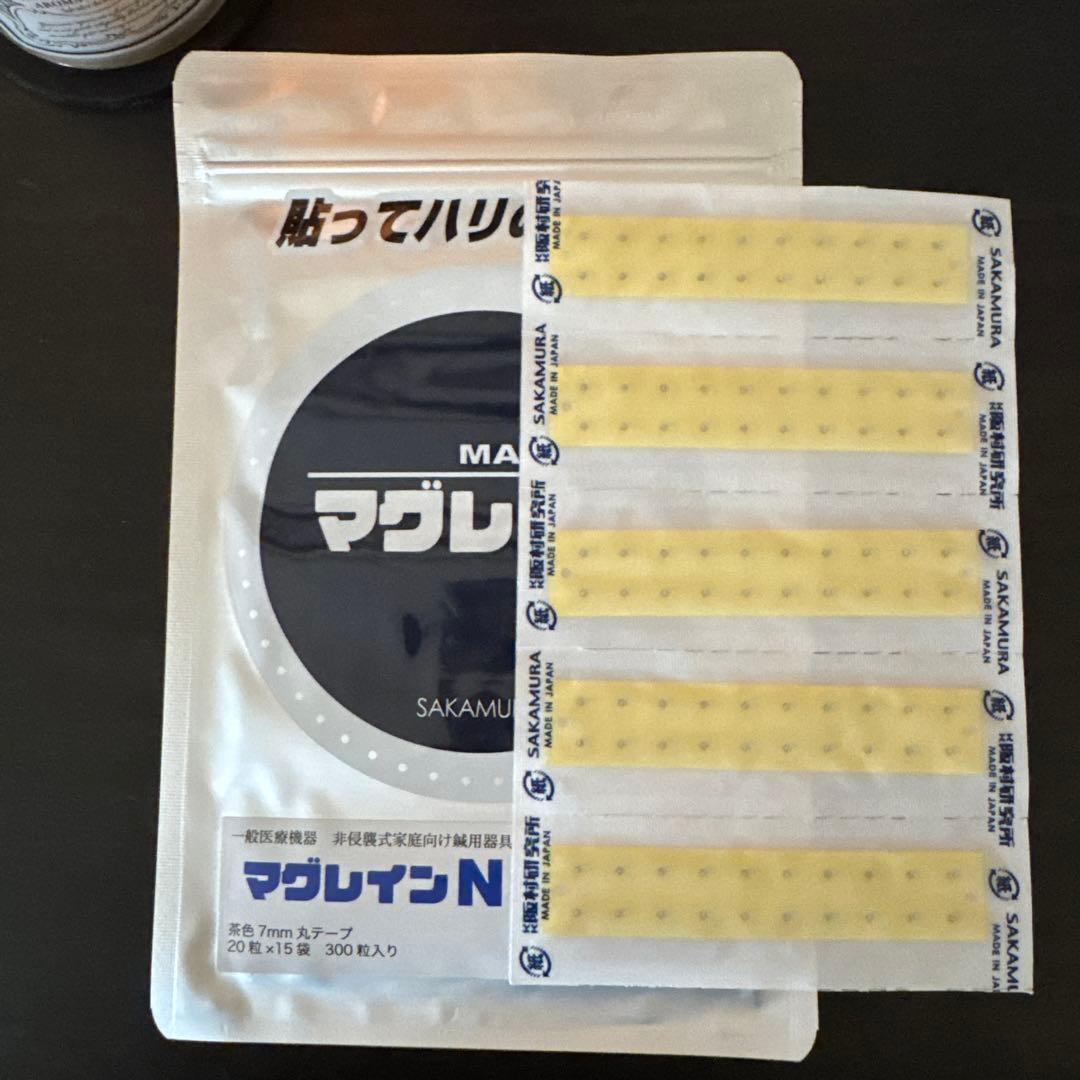 マグレイン N 300粒入り チタン・金粒