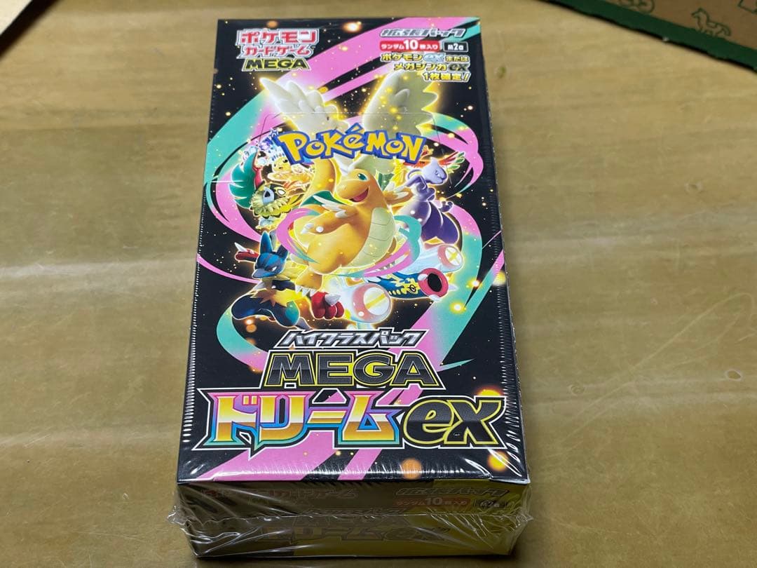 ポケカ MEGAドリームEX シュリンク付 1BOX