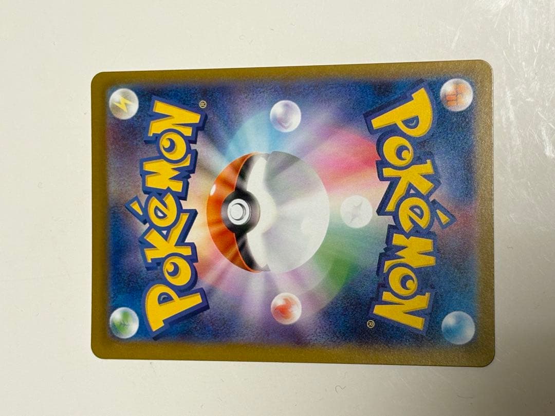 ポケモンカード　リーフィアex SARほか まとめ売り