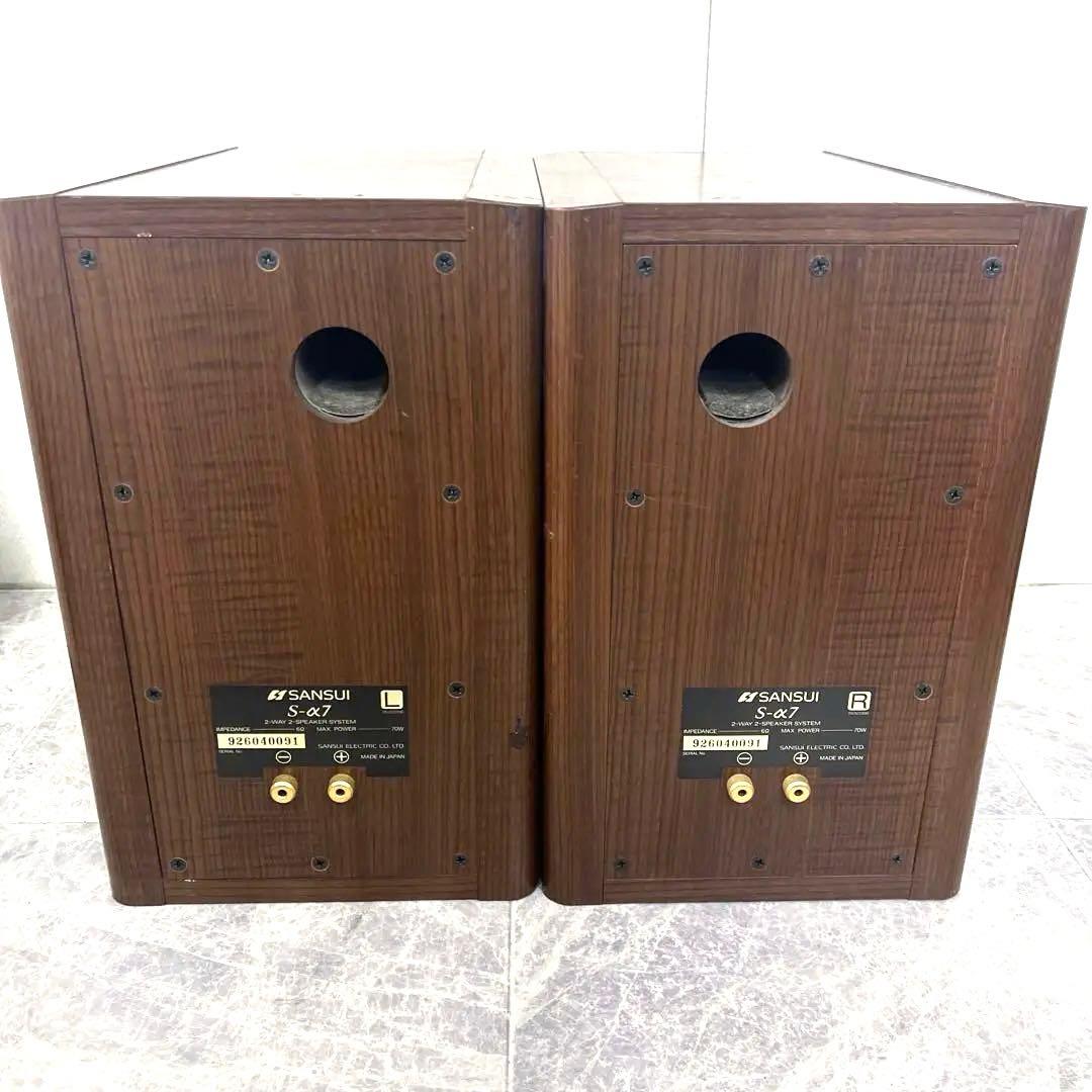SANSUI S-α7 2WAY サンスイ ペアスピーカー