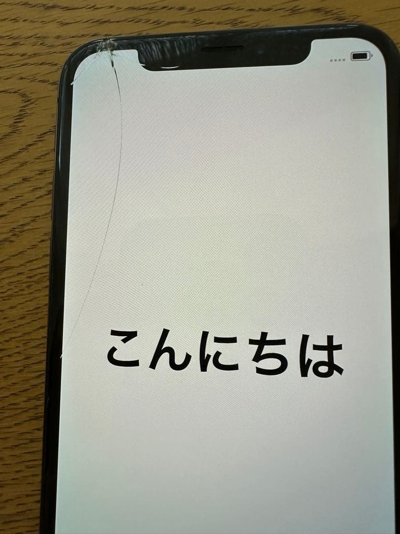 iPhoneX ジャンク