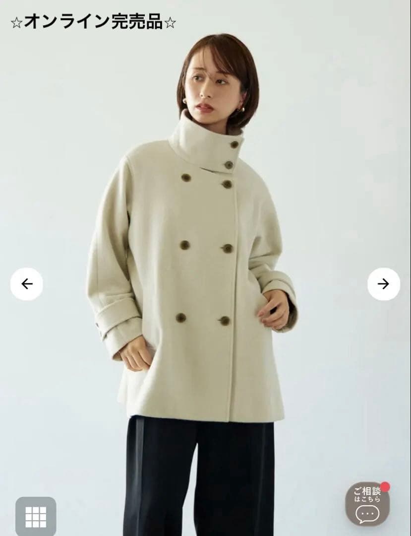 STRATA スタンドカラーミドル丈ウールコート ベージュ